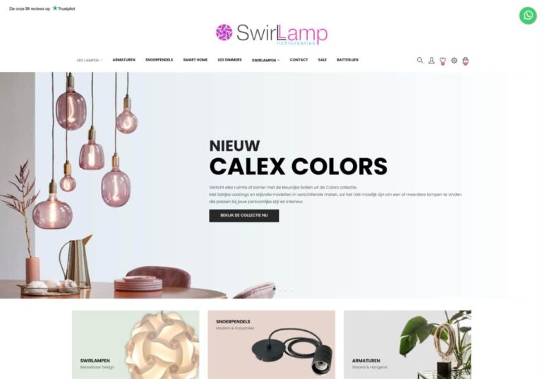 web-services-swirlamp