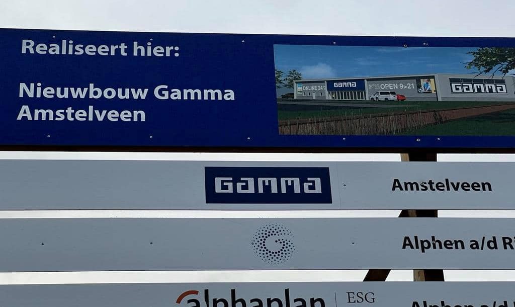 Gamma Focus Bouwmarkt’ vestiging in Amstelveen